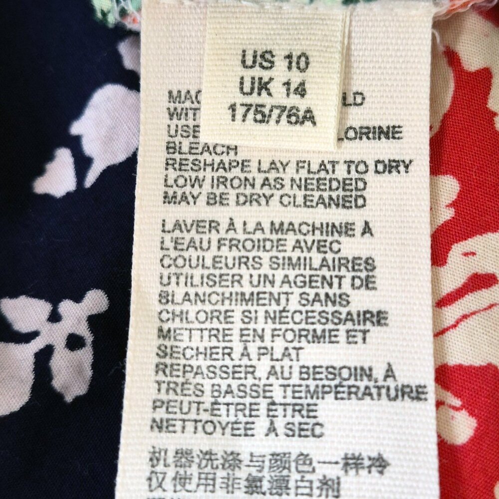 FREE PEOPLE Polska Medley Floral pattern mix Swirly Patchwork Maxi Skirt Size 10 - Picture 10 of 16